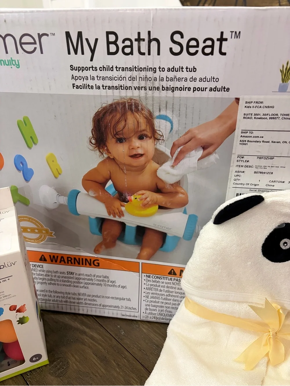 Bath Time Bundle - Picture 2 of 3